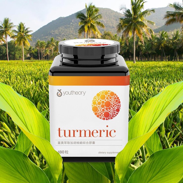 Youtheory Turmeric Extra Strength 180 Capsules