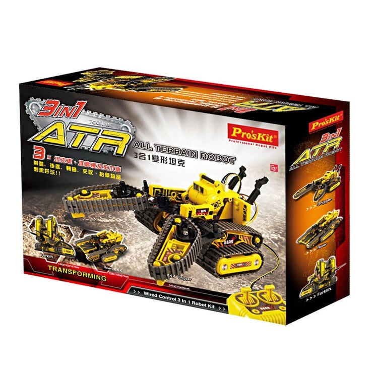 Pro'sKit 寶工3合1變形坦克 附工具組 / 13歲以上