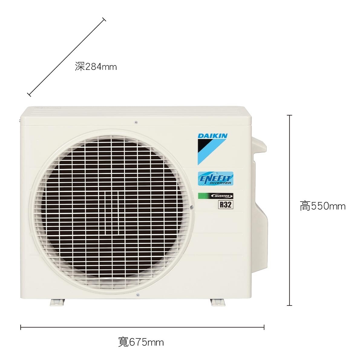 大金 2.2kW 大關U系列變頻冷暖一對一分離式冷氣 含基本安裝