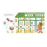超人氣小雞幸福大書包