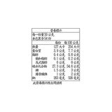 MENISSEZ 半熟小圓法式麵包 50 公克 X 18 顆入