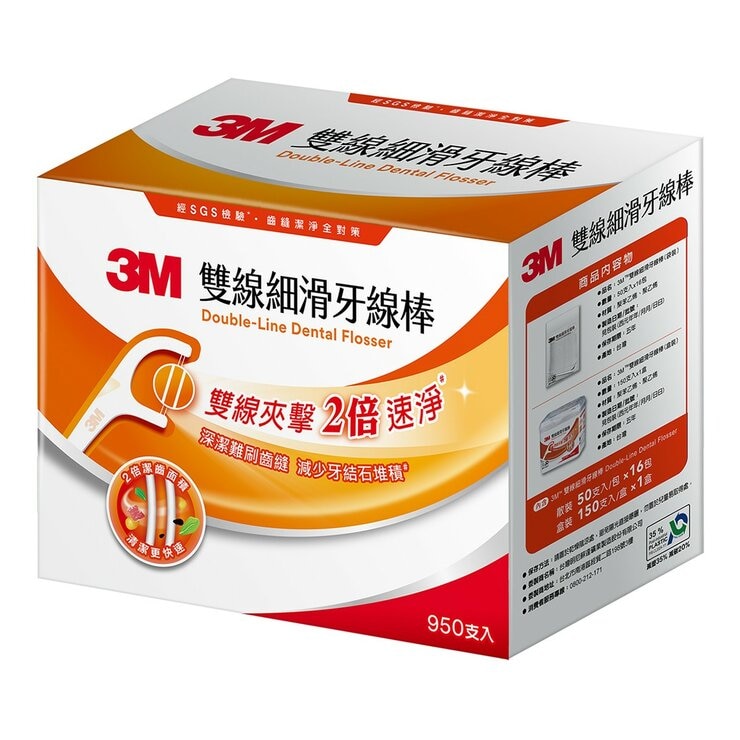 3M 雙線牙線棒組合包 950支