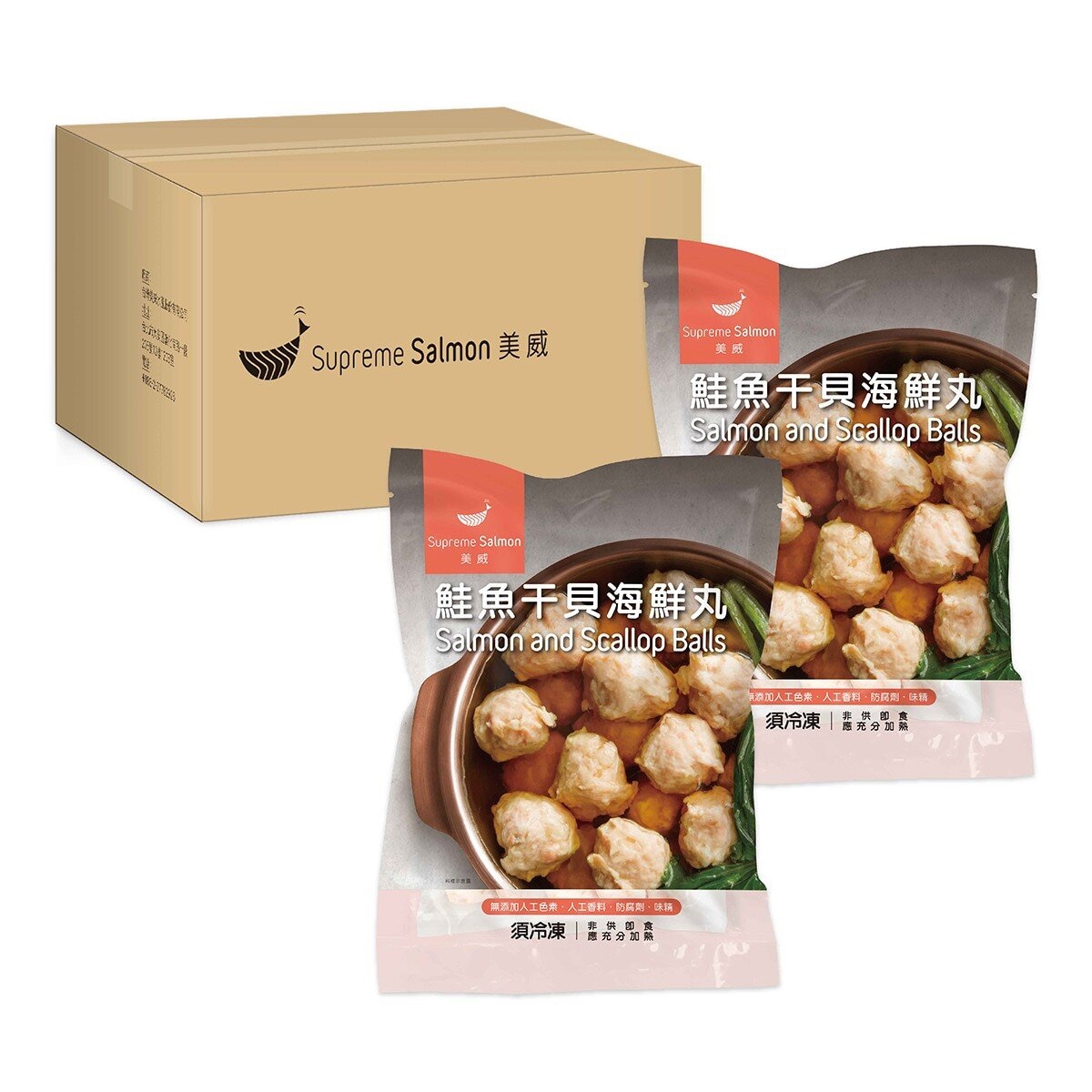 美威 冷凍鮭魚干貝海鮮丸 1050公克 X 2入