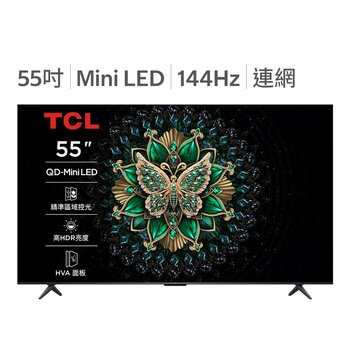 TCL 55吋 4K Mini LED Google TV 量子智能液晶顯示器 不含視訊盒 55C6K