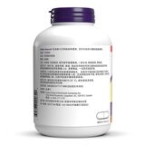 Webber Naturals 甘胺酸鋅膠囊 240粒