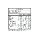 亨氏焗豆 415公克 X 6入 亨氏焗豆 415公克 X 6入
