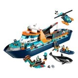 LEGO 城市系列 北極探險家之艦 60368 / 7歲以上