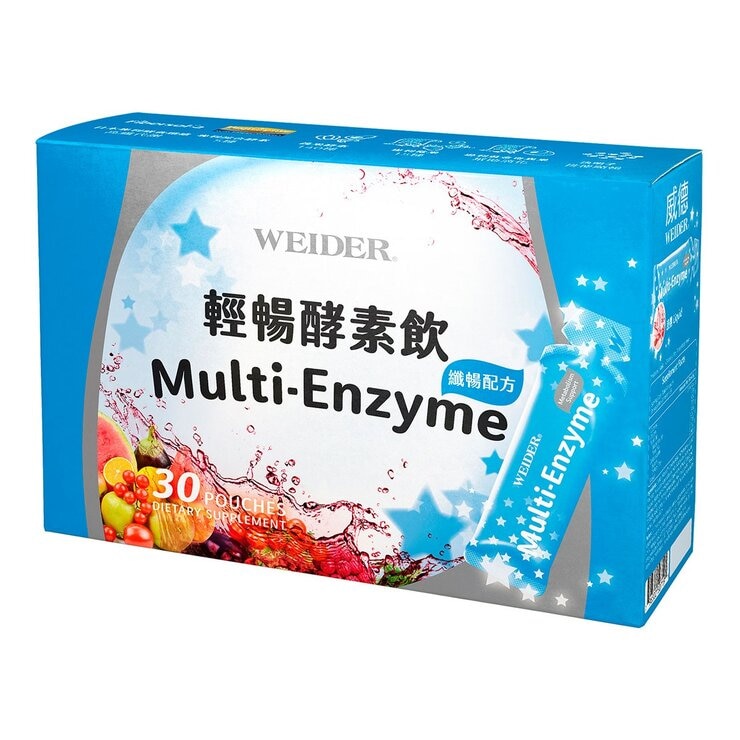 WEIDER Multi-Enzyme Drink 30 ml X 30-Pack