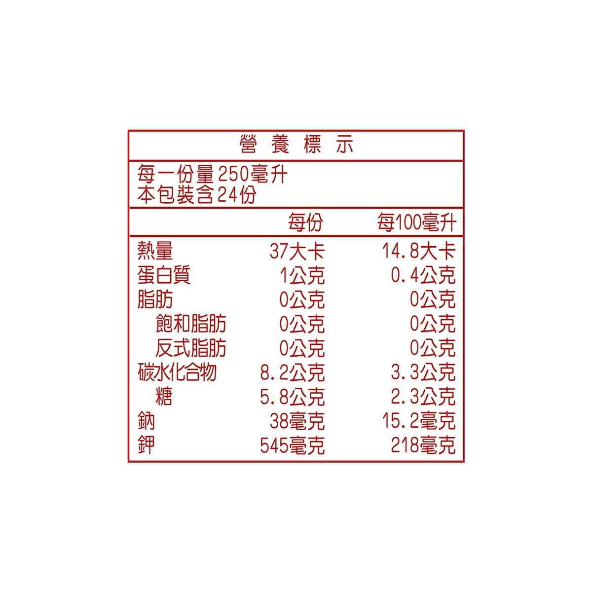 Tree Top 100% 純番茄汁 1公升 X 6入 Tree Top 100% 純番茄汁 1公升 X 6入
