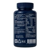 EXOVITAL rTG OMEGA 90+ ⾼濃度⿂油軟膠囊 200粒 EXOVITAL rTG OMEGA 90+ ⾼濃度⿂油軟膠囊 200粒
