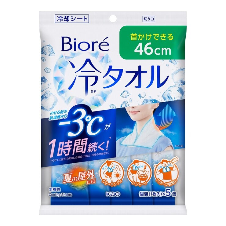 Biore -3°C涼感濕巾 加大版 5片裝 X 4包