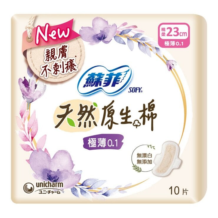 蘇菲 天然原生棉 極薄0.1型 23公分 X 10片 X 24入 蘇菲 天然原生棉 極薄0.1型 23公分 X 10片 X 24入