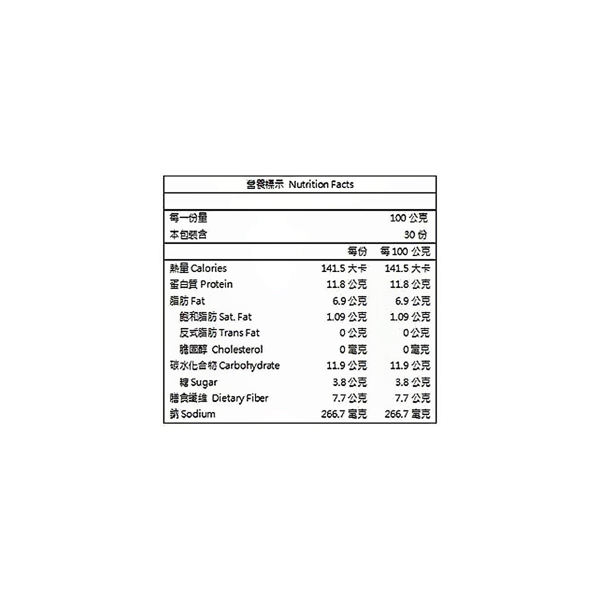 亞細亞田園 冷凍薄鹽毛豆莢 500公克 X 6包