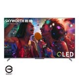 創維 86吋 4K QLED AI 卡拉OK 聯網液晶顯示器 86Q750GK