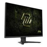 MSI 31.5吋平面電競螢幕 MAG 325QF E18V