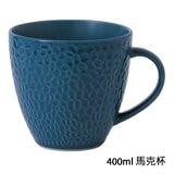 皇家道爾頓 主廚聯名馬克杯 400毫升 X 4入組 知性藍