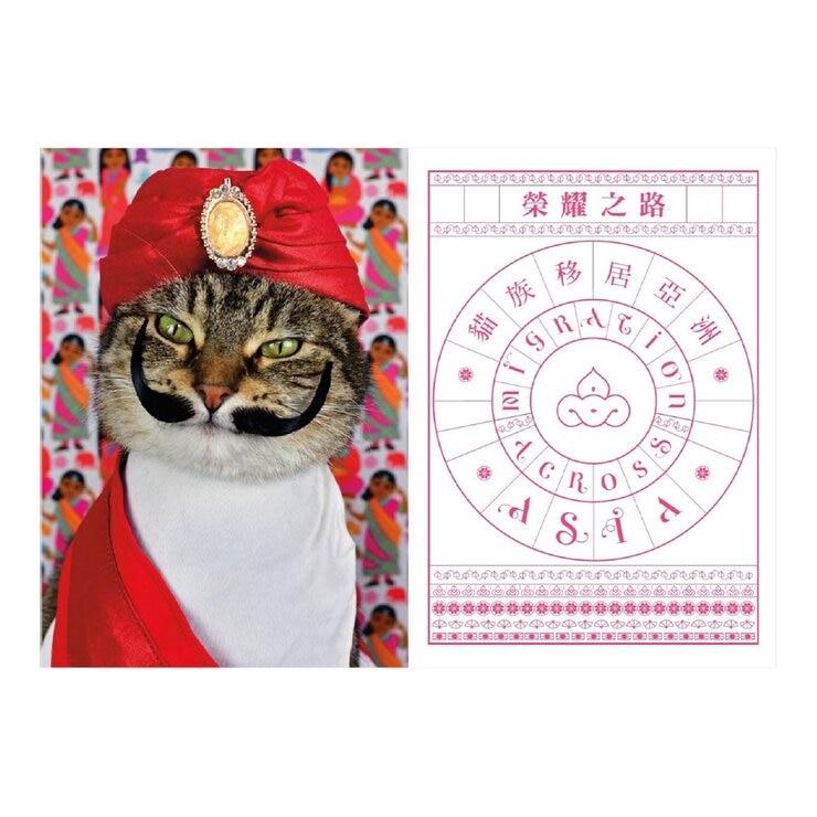 喵皇正史：從史前到太空時代，魅力征服全世界的貓族大歷史【首刷限量雙面彩印年曆書衣版】