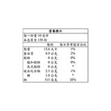 萬家香 大吟釀甘露醬油 1500毫升