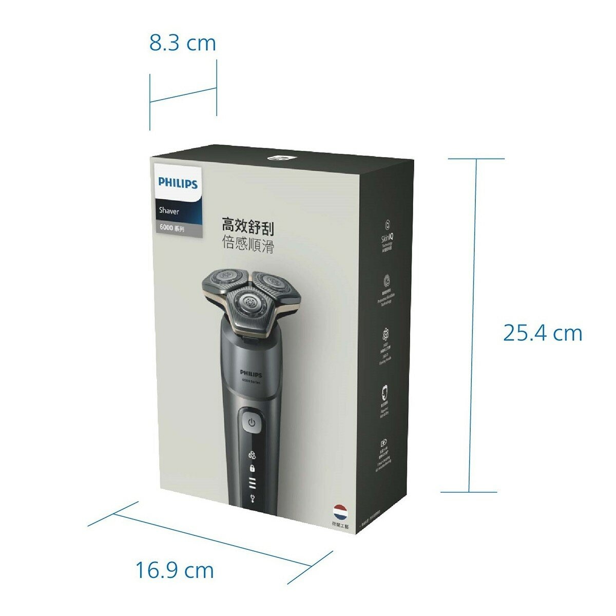 飛利浦 智能系列三刀頭電鬍刀 S6830/95