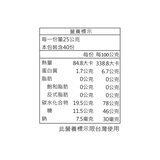哈瑞寶 金熊Q軟糖 1公斤