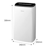 艾美特 16公升負離子除濕機 MD2J29C