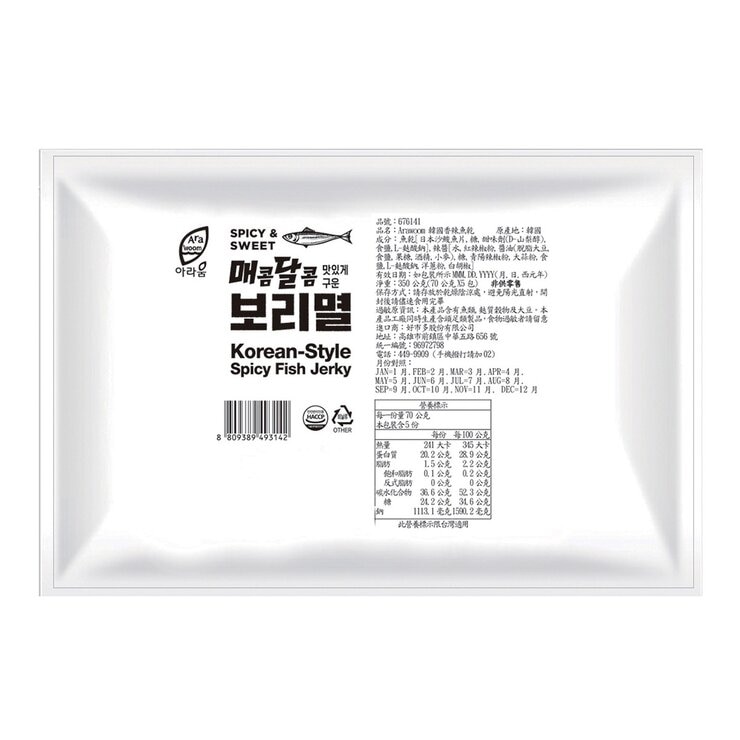 Arawoom 韓國香辣魚乾 70公克 X 5包