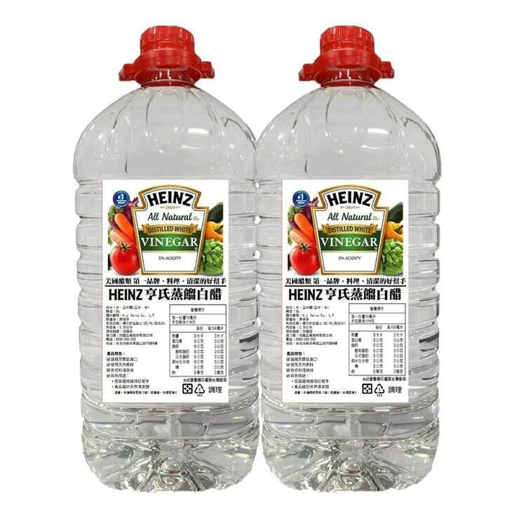 Heinz 蒸餾白醋 3.78公升 X 2 入