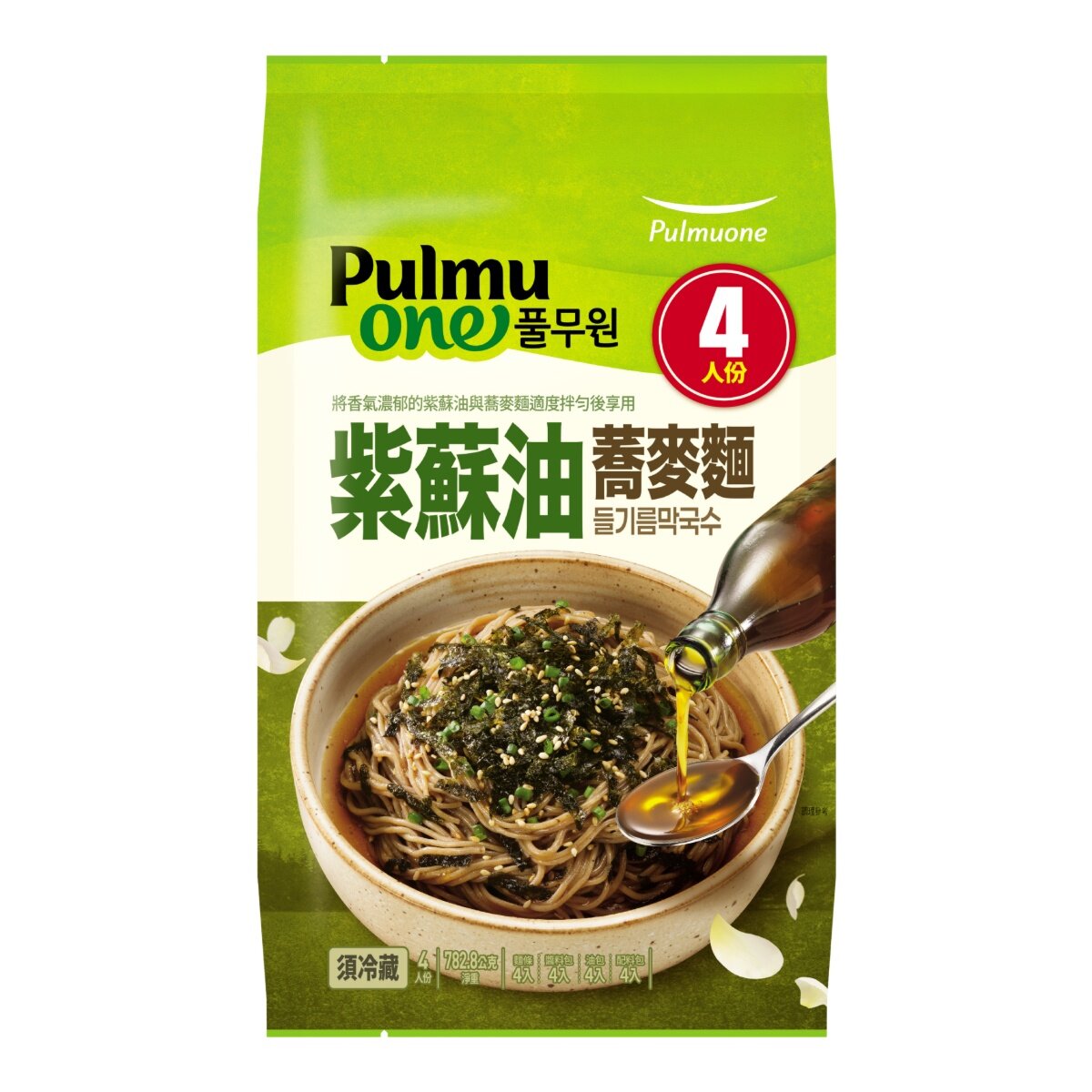 Pulmuone 冷藏紫蘇油蕎麥麵 195.7公克 X 4入 Pulmuone 冷藏紫蘇油蕎麥麵 195.7公克 X 4入
