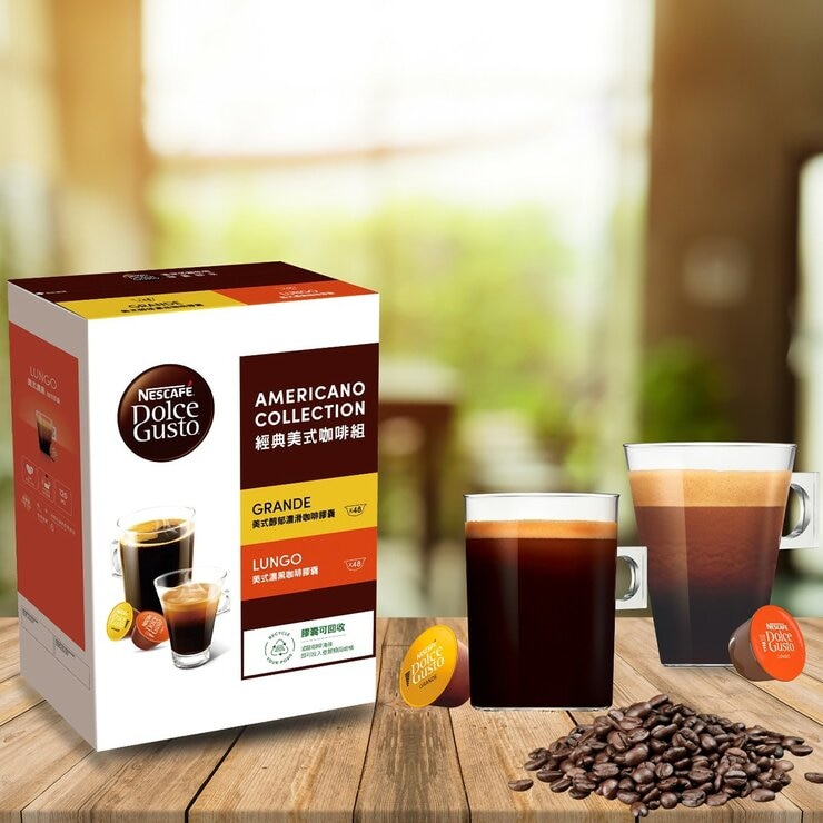 雀巢多趣酷思 美式咖啡膠囊組 96顆 適用NESCAFE Dolce Gusto機器