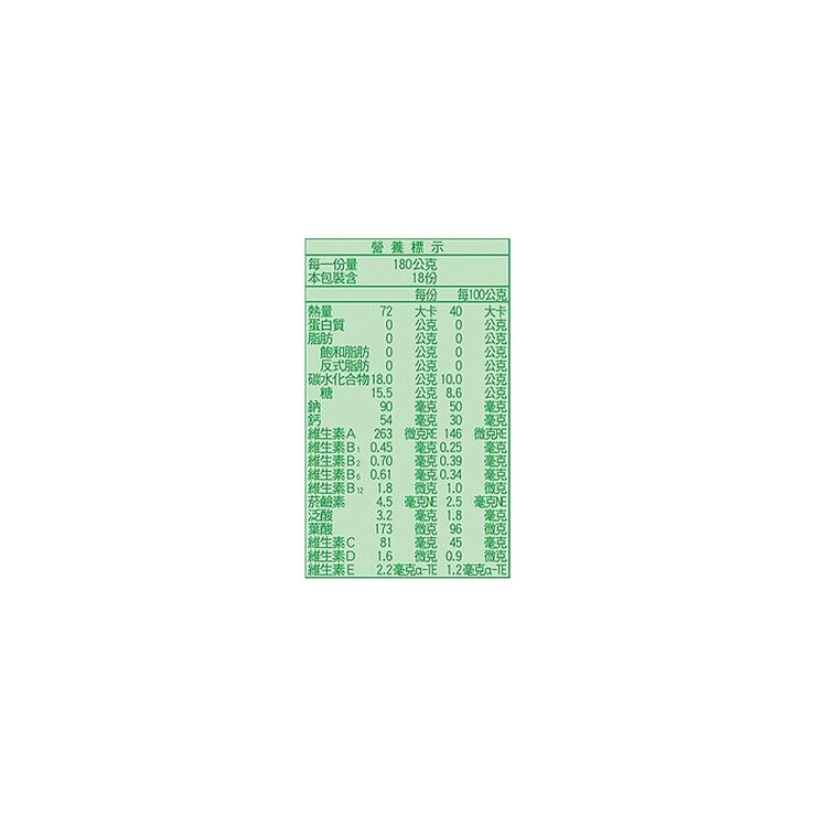 Morinaga in Jelly (Vitamin) Passion Fruit Flavor 180 g X 18-CountIN Jelly (Vitamin) Passion Fruit Flavor 180 g X 18-Count