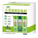 鱷魚除蟲菊水性殺蟲劑 300毫升 X 1入 + 不快害虫親水性除蟲噴霧 300毫升 X 2入