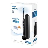飛利浦 Sonicare 充電式智能電動護齦牙刷 單握柄+2刷頭 HX3792 飛利浦 Sonicare 充電式智能電動護齦牙刷 單握柄+2刷頭 HX3792