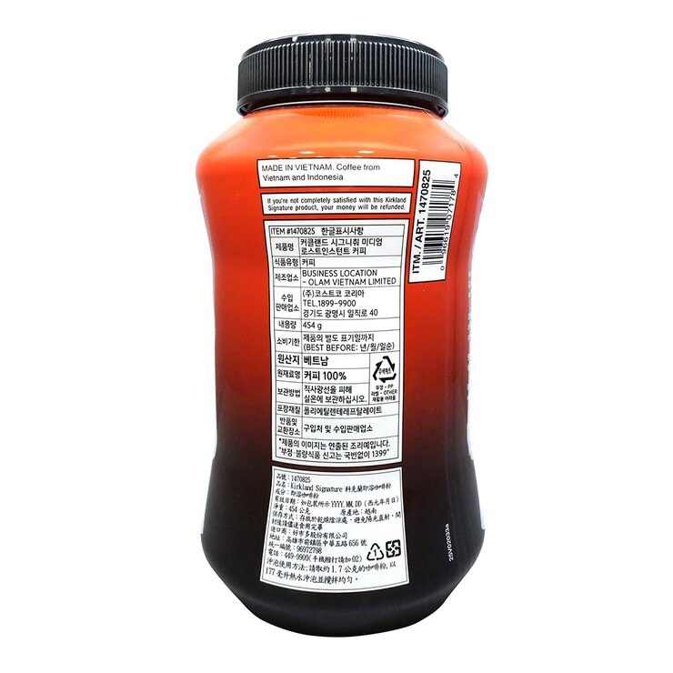 科克蘭 即溶咖啡粉 454公克