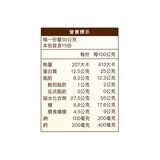 桂格 焙香鐵觀音蛋白燕麥穀脆 750公克