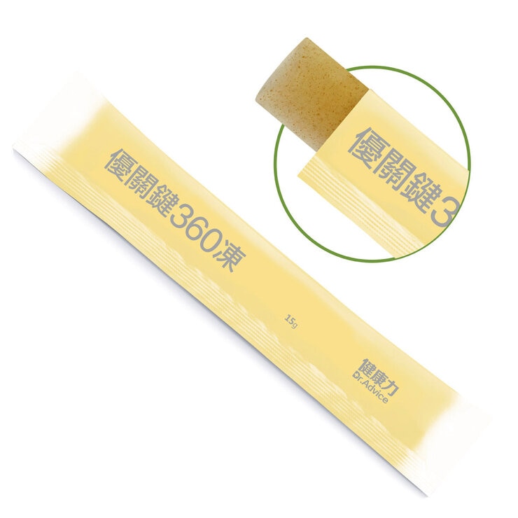 Dr. Advice 360 with UC-II Jelly 45-Pack