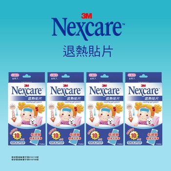 3M 退熱貼片(未滅菌) 6枚/盒 3M 退熱貼片(未滅菌) 6枚/盒