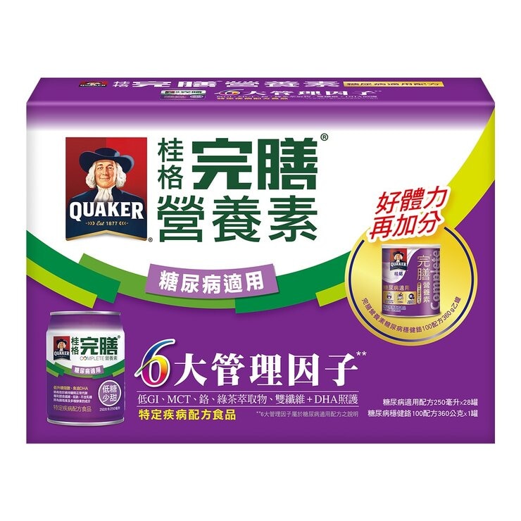 Quaker Enhanced Diabetic 250 ml X 28-Cans + 360 g X 1-Bottle