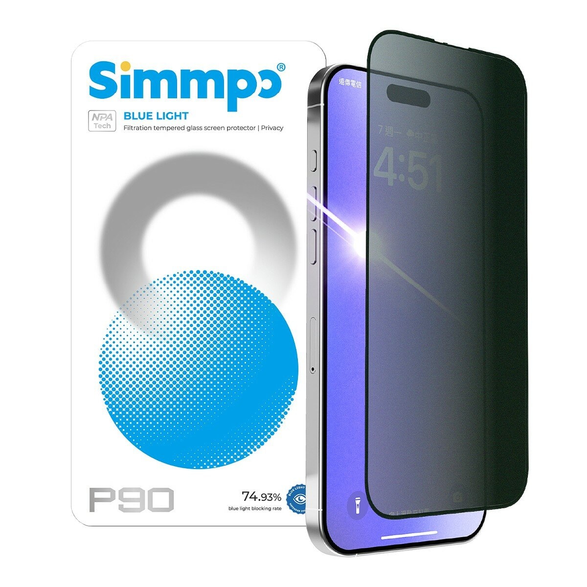 Simmpo P-90 防窺抗藍光護眼保護貼 2入組 iPhone 17 Pro Max Simmpo P-90 防窺抗藍光護眼保護貼 2入組 iPhone 17 Pro Max