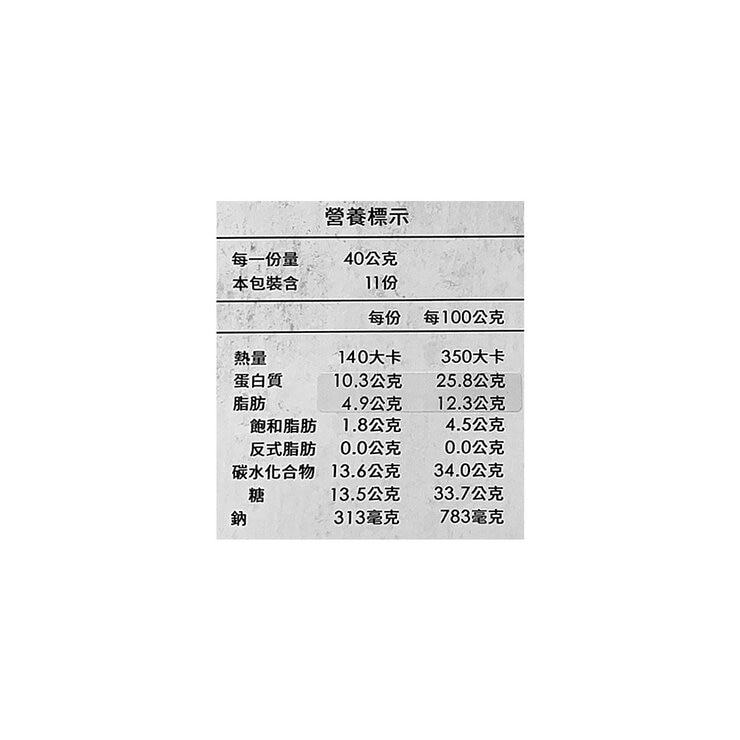 美珍香 休閒豬肉乾 440公克
