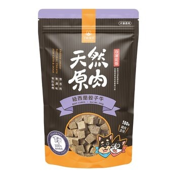 汪喵星球 寵物骰子牛凍乾零食 348公克 X 2入