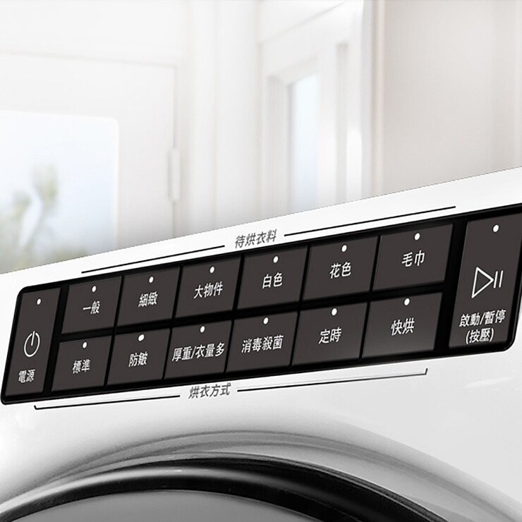 惠而浦 17公斤滾筒變頻洗衣機 8TWFW6620HW + 16公斤滾筒瓦斯型乾衣機 8TWGD6622HW 天然氣接頭