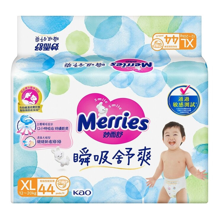 妙而舒 瞬吸舒爽黏貼型 XL 176片