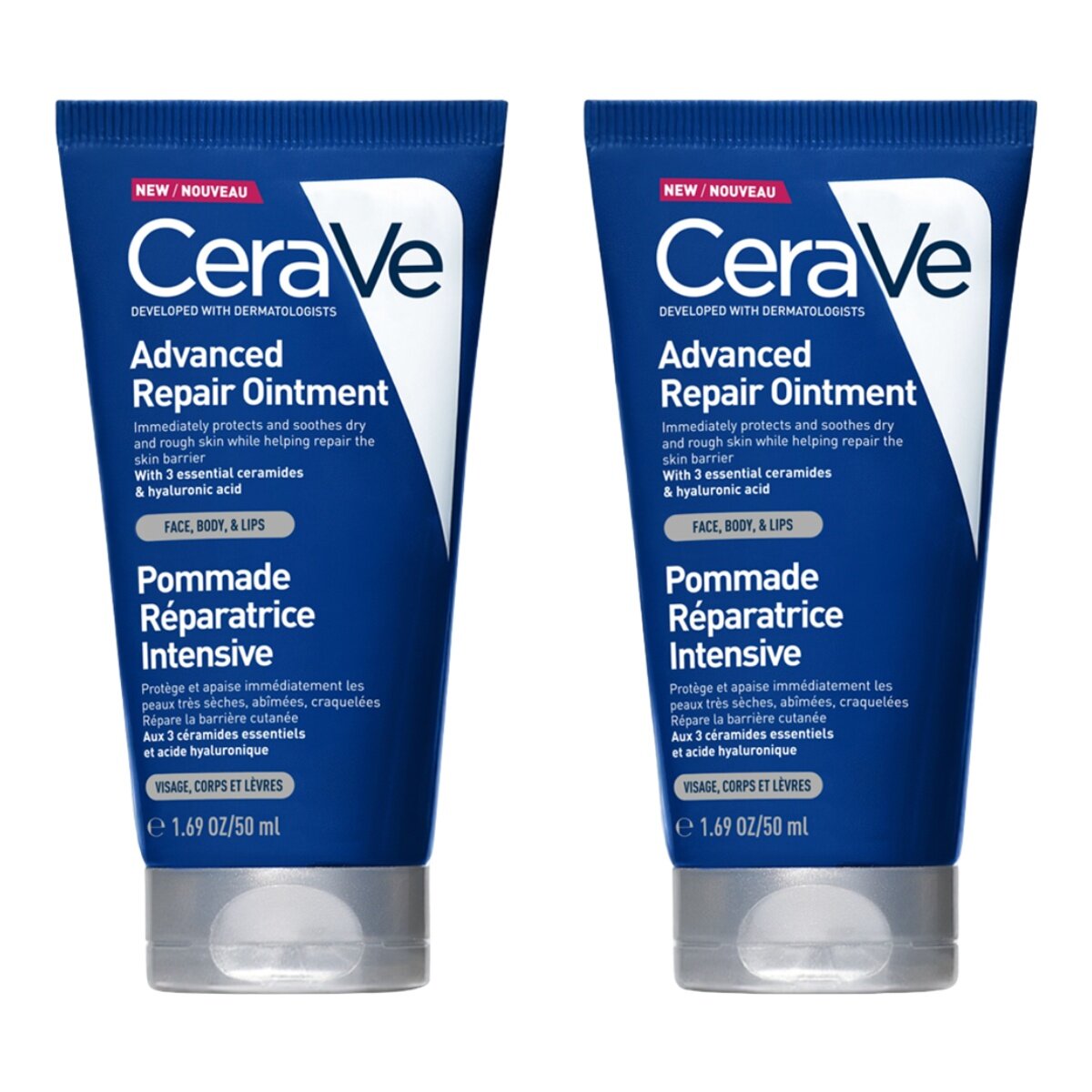 適樂膚 全效修護嫩膚霜 50毫升 X 2入