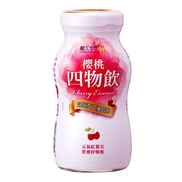 Siwu Essence with Cherry 100 ml X 42-Count