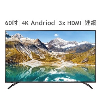 夏普 60吋 4K Android 9.0 智慧連網語音顯示器含視訊盒 4T-C60BK1T