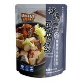 林聰明 沙鍋菜豆腐煲 800公克 X 4入 林聰明 沙鍋菜豆腐煲 800公克 X 4入