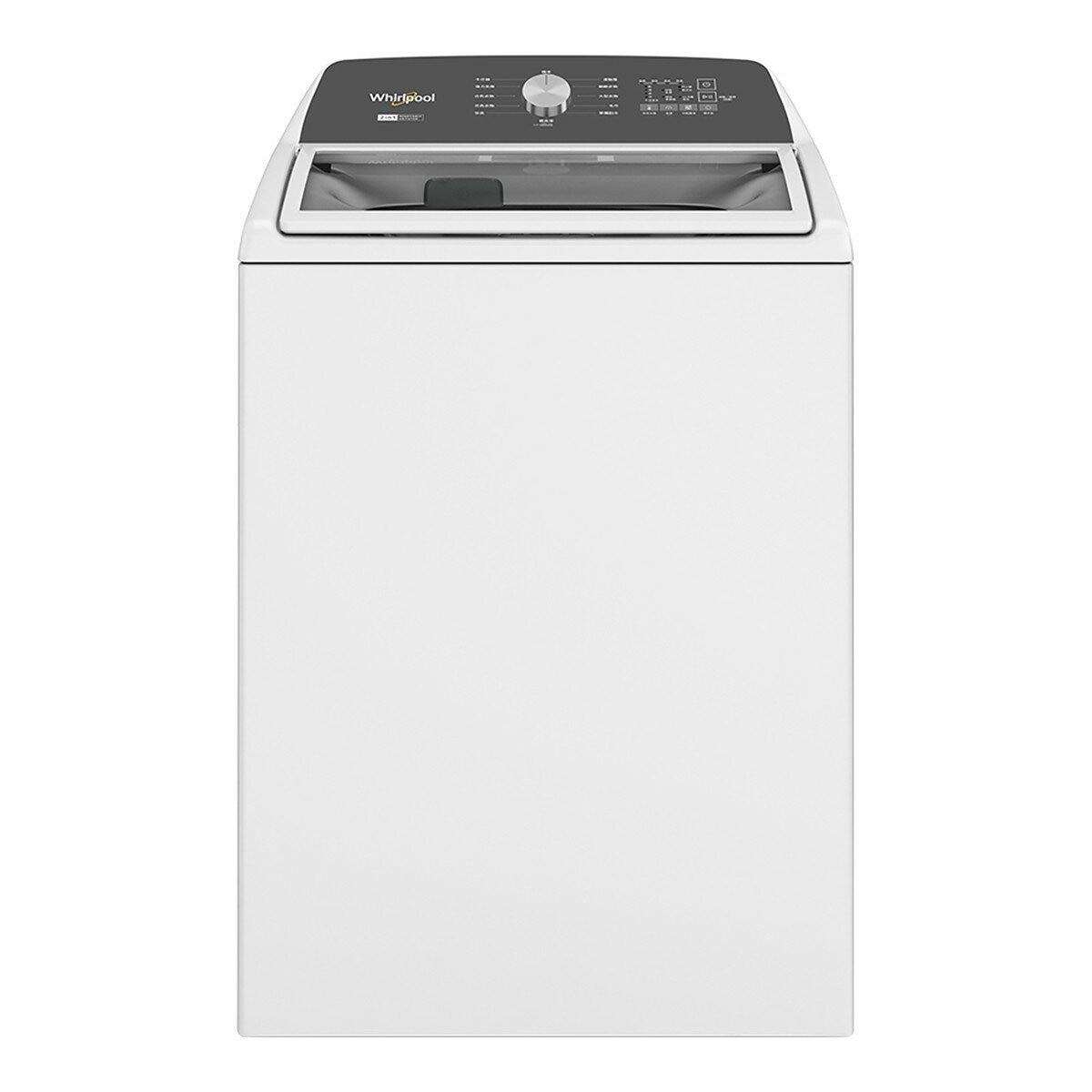 惠而浦 15公斤 2-in-1 可拆式長棒直立洗衣機 8TWTW5057PW