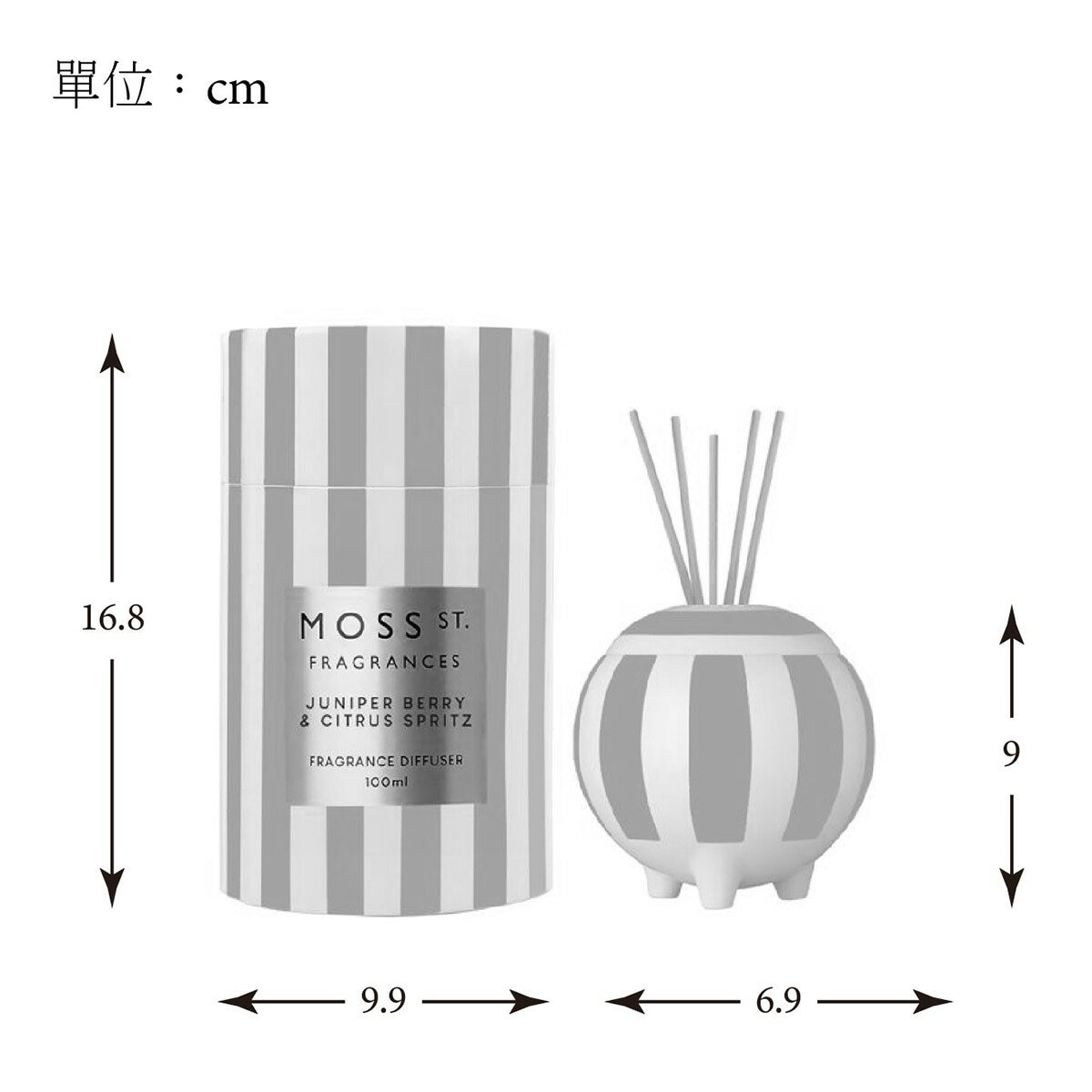 MOSS ST. FRAGRANCES 迷你陶瓷擴香 100毫升 X 2入組 茉莉、琥珀和藏紅花
