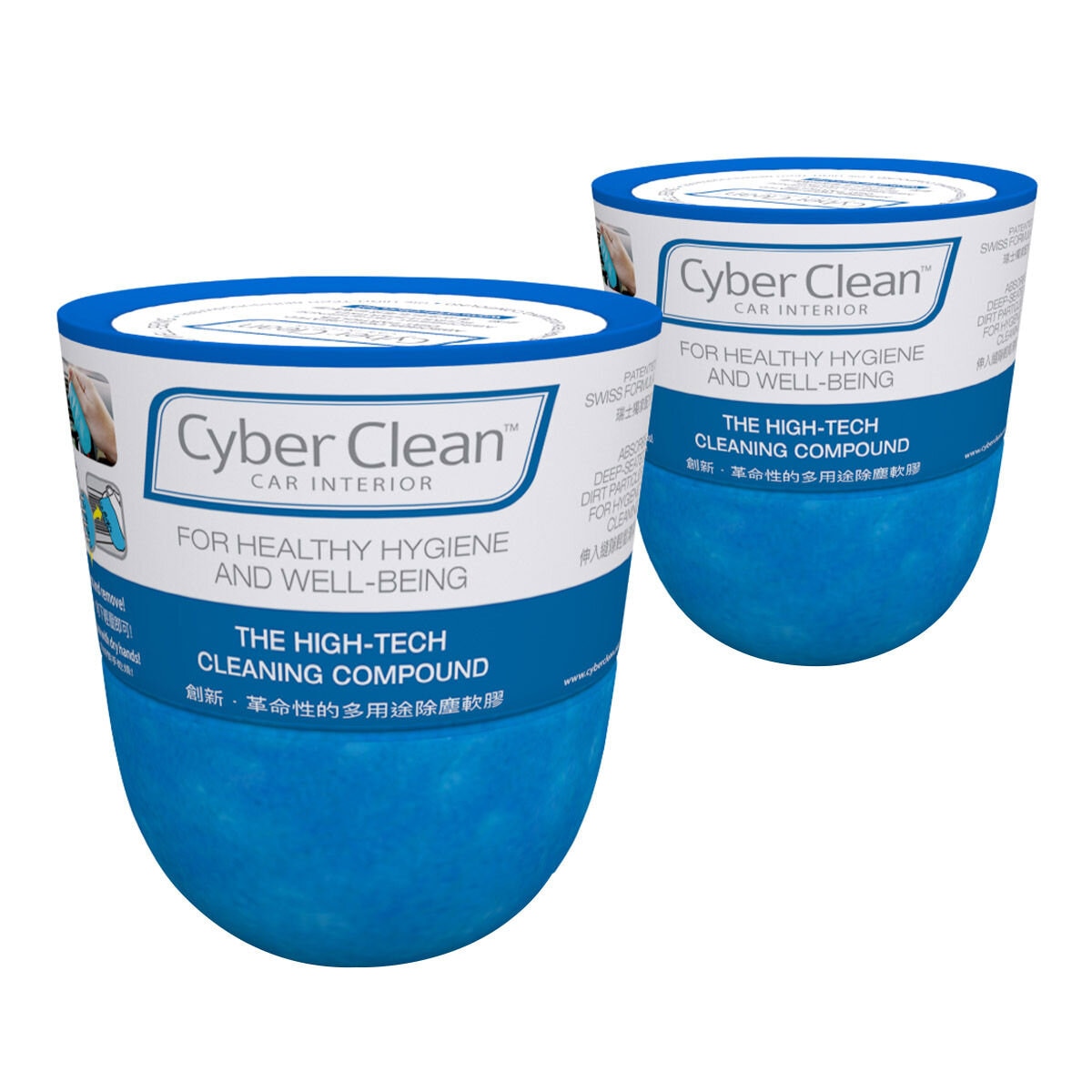 Cyber Clean 車用清潔軟膠 160公克 X 2入