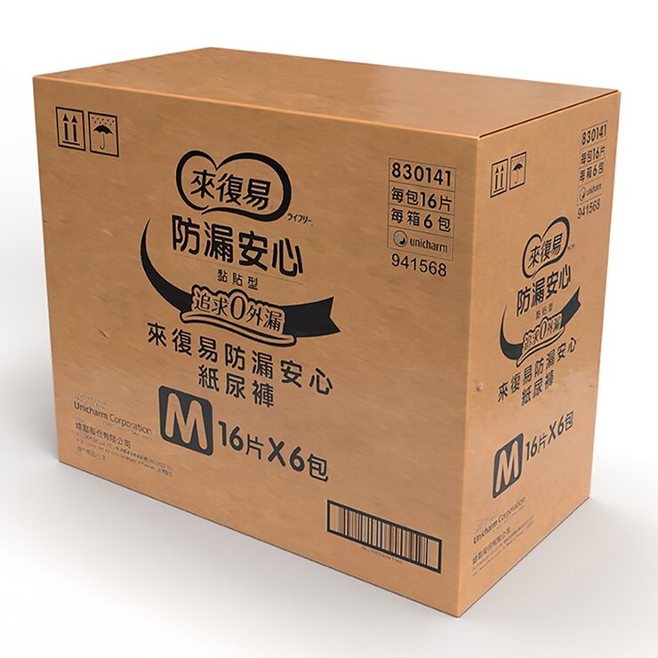 來復易 黏貼紙尿褲M號 96片